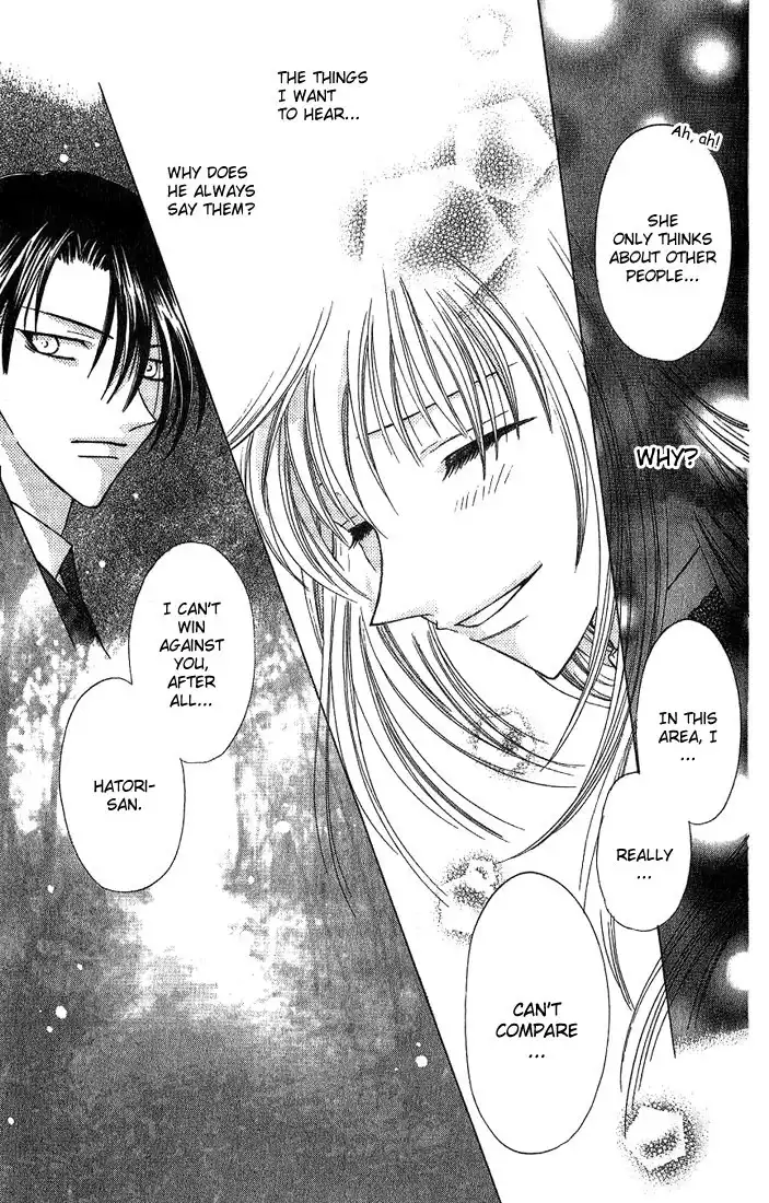 Fruits Basket Chapter 22 27